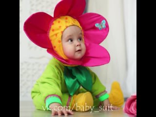 Карнавальный костюм Цветочек для детей