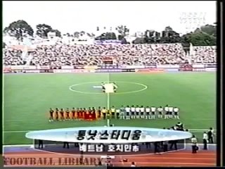 20040908 South Korea Full Korean