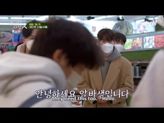 Unexpected Business Season 2 (2022) Episode 1 English sub [Kim Woo Bin, Im Joo Hwan, Lee Kwang Soo]