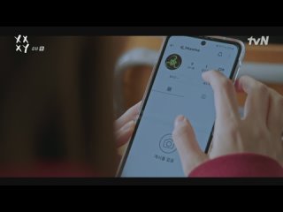 [tvN] O'PENing : XX+XY / XX+XY  4 серия (оригинал)