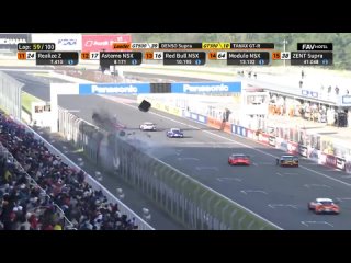 Super GT HUGE