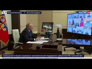 ⚡️Путин: На Украине действовала и сеть из десятков лабораторий, где под руководством и финансовой поддержке Пентагона проводилис