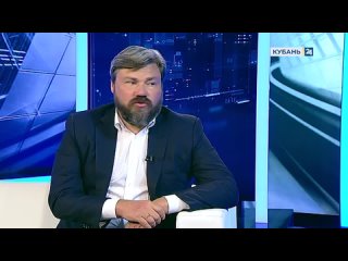 Миллиардер и основатель Царьграда Константин Малофеев о спецоперации на Украине