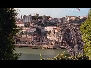Порто. Раздумья о Строптивом Городе