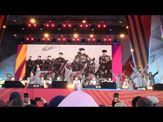 Кубанский Казачий Хор на концерте в честь Дня Победы исполнил песню “Казаки в Берлине“. Поклонная Гора 9 мая 2022.