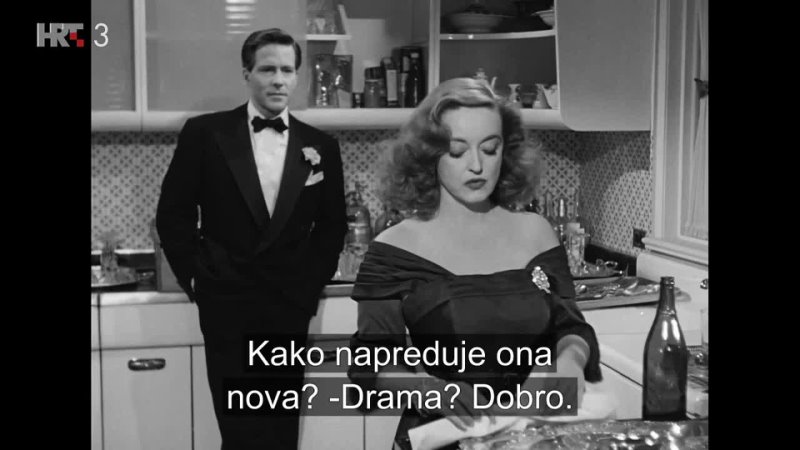 Sve o Evi (1950)