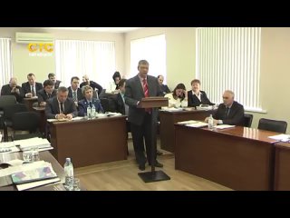 , совещание депутатов и заседание Городской Думы