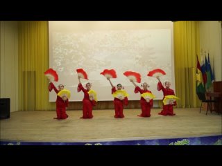 СШ №32 Китаискии танец