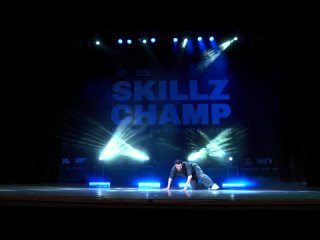 SKILLZ CHAMP 2022. ADULTS SOLO PROFESSIONAL. АСТРАХАНЦЕВ ВЯЧЕСЛАВ (1st place)