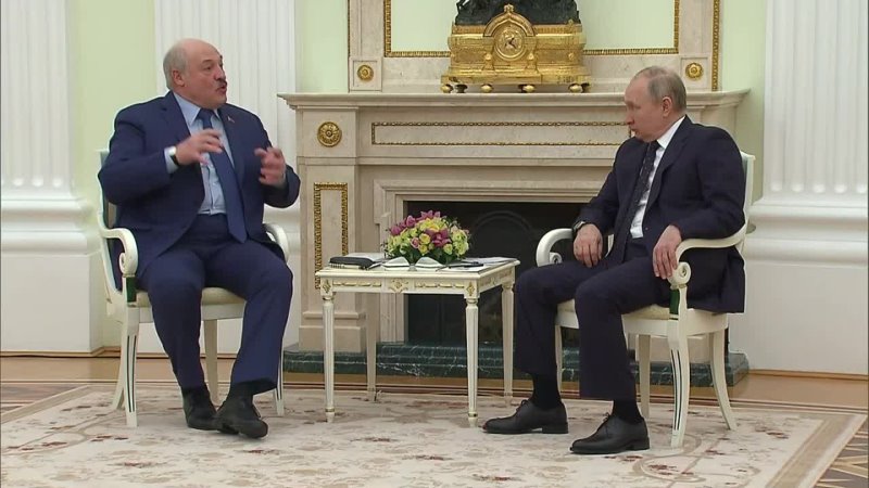 Встреча Путина и Лукашенко на фоне новых