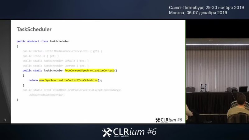 CLRium, 6: Task Scheduler (