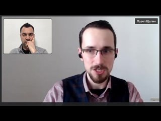 Павел щелин фото Павел щелин фото