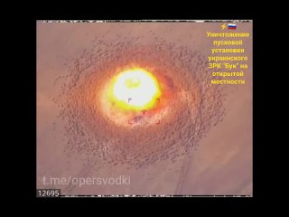 ⚡️🇷🇺 Уничтожение пусковой установки украинского ЗРК Бук на открытой местности