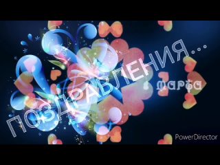 Выпуск 2 