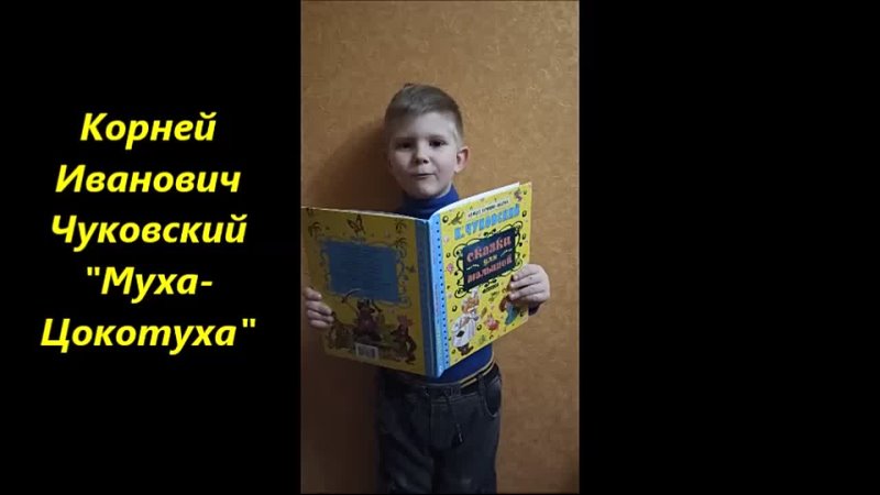 Видео от Детская библиотека им Глебова