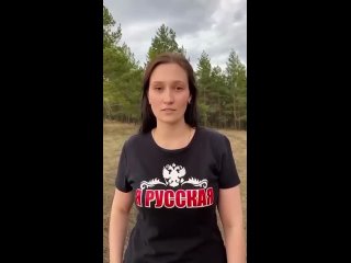 Россиянка ответила на угрозы украинской тиктокерши