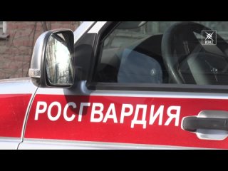 Росгвардейцы пресекли попытку расправы