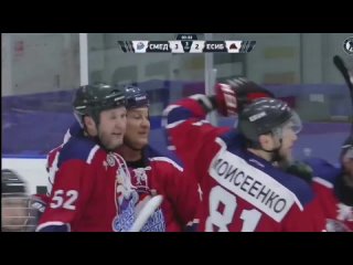 Закрытие 11-го сезона Ночной хоккейной лиги в Кузбассе
