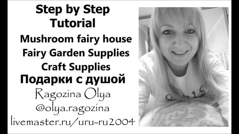 Как сделать грибные домики Tutorial Step by Step Mixed Media Mushroom fairy house by