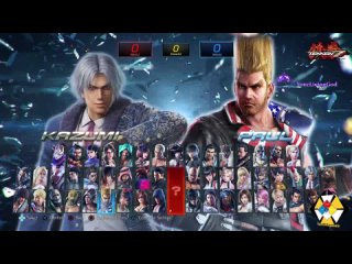 Tekken 7 (鉄拳7) Season Pass 4 on PS5: Fight Night / Classic