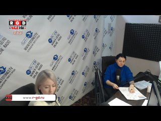 Live: Чапаевский гостиный двор | 94.8 FM | R-GD.RU