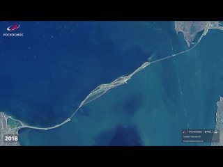 Крымский мост из космоса