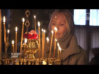 Сергей и Наталья Волчковы (из цикла