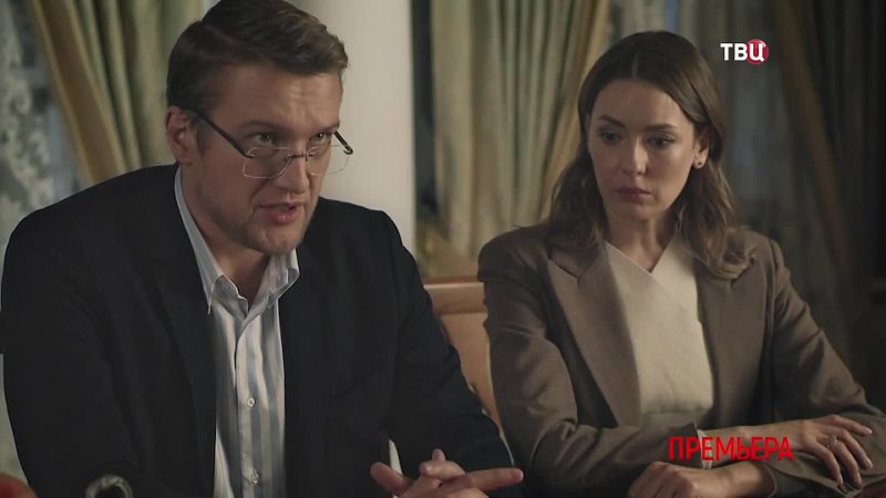 Пианистка сериал актеры и роли фото Пианистка сериал актеры и роли фото