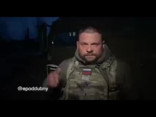 Украинские боевики обстреляли Изюм.