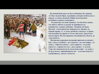 Видео от Верховскаи-Районнаи-Библиотеки Мбу-Мпрб