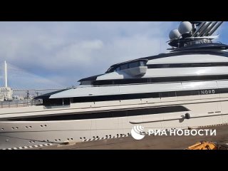 Яхта Мордашова NORD теперь тусуется во Владивостоке