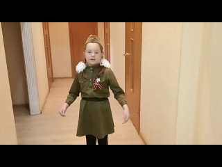 Фаррахова София 7 лет г Сургут