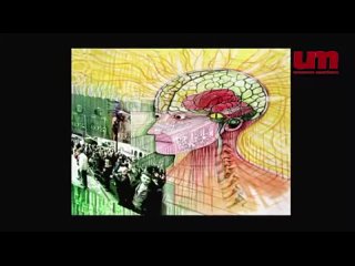 Дэвид Айк о «рептильном мозге»