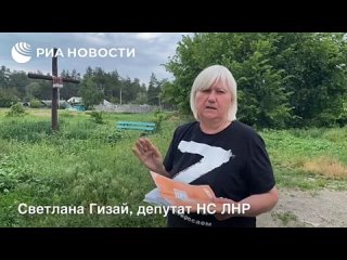 Украинские военные организовали в пригороде Северодонецка милитаристскую греко-католическую часовню, украсив ее гильзами и