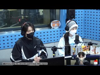 220330 Хо Ёнджи(Hur Youngji) и Гон Чан(Gong Chan, B1A4) на радио шоу Park Sohyun Love Game