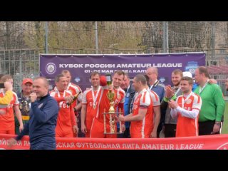 Церемония награждения Кубка России Parimatch Amateur League