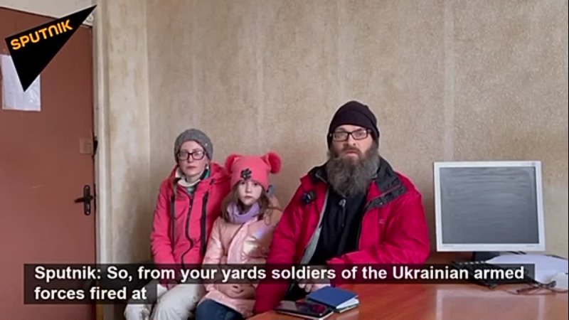 Family from Ukraine. The whole truth