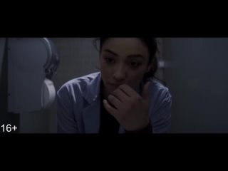 Кадавр (2018 г., США, ужасы триллер детектив) трейлер