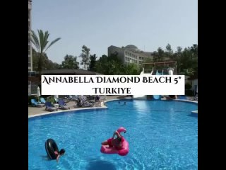 ANNABELLA DIAMOND 5* - Турция, Аланья