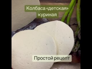 Этот рецепт - это шок😱 офигенно полезно знать каждой маме и каждой хозяйке.