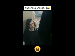 Владимир Яковлев жжет - Саша Петров и Сергей Бурунов (ржака на сериал Гоголь от Полицейский с Рублевки)🤣