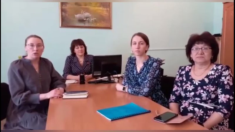 Видео от Центр НППМ ПР Забайкальский край
