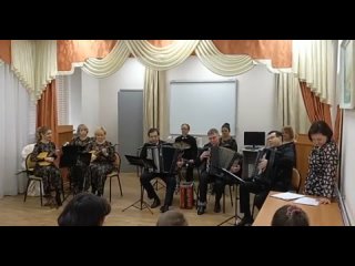 Концерт Оркестра народных инструментов Театра танца «Булгары»