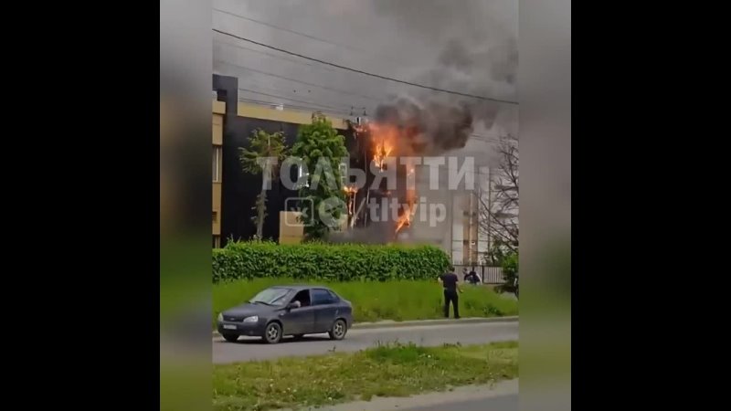 Пожар на Комсомольской. Сгорела автомойка