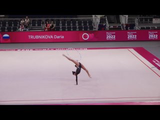 Daria Trubnikova Hoop Spring Cup 2022 EF