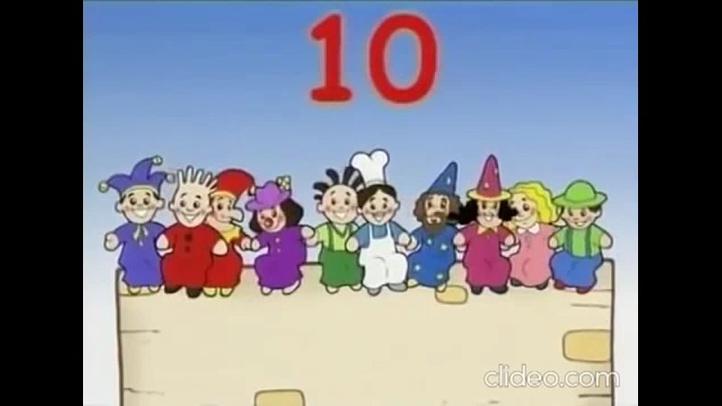 10 little