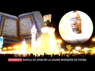 ( LIVE)()Radio BaolmediasFM Religion—La voix de l'IslamBaolmedias Niaar Kaddu L'islam en Direct-YouTube