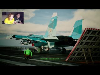 Прохождение_Ace_Combat_7_-_2_серия_(Играет_Даша!)