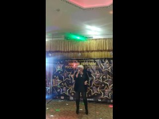Елена Ветер