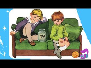Аудиокнига Карасик * Аудио рассказы для детей * Николай Носов